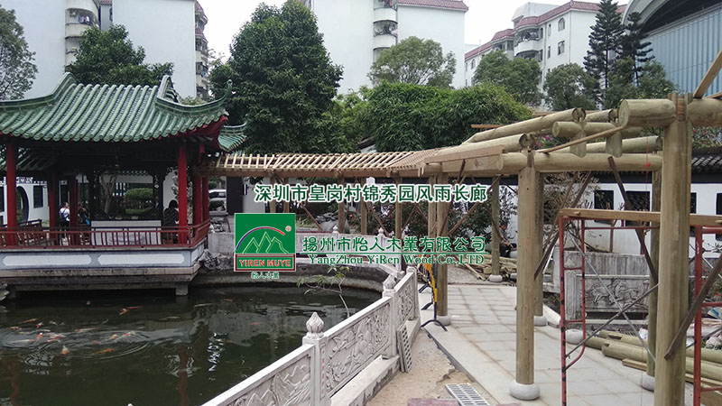 �L(f��ng)�� �L��