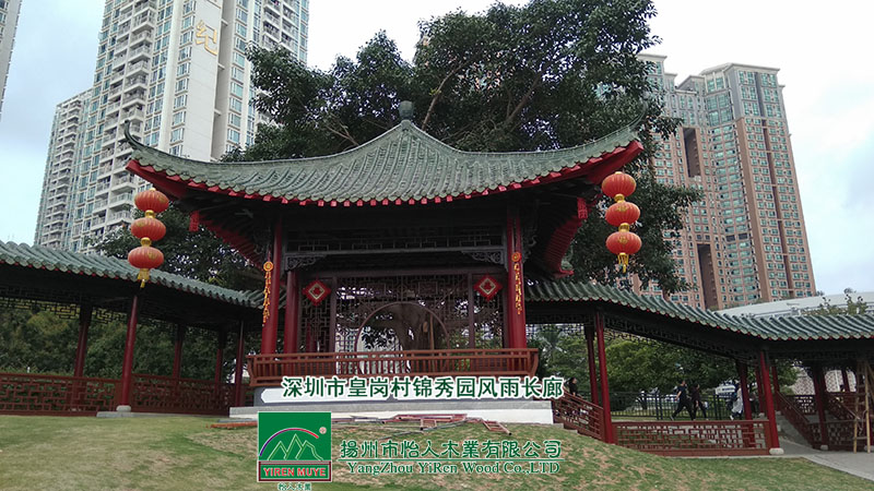 �L(f��ng)�� �L��