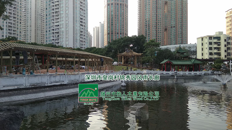 �L(f��ng)�� �L��