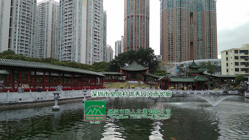 �L(f��ng)�� �L��