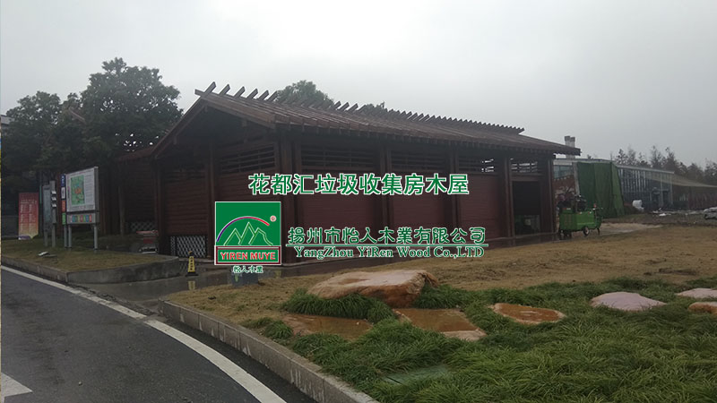 �����R�����ռ���ľ��