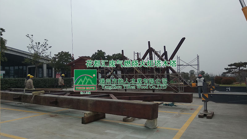 �P���л����R�U��ȼ�����������